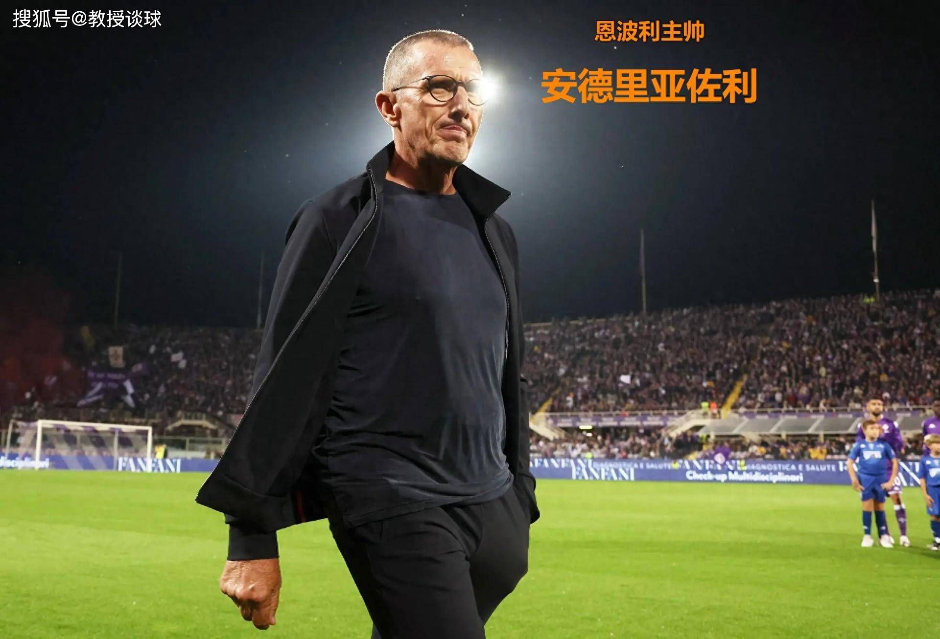 据悉，影片将于12月13日在北美上映